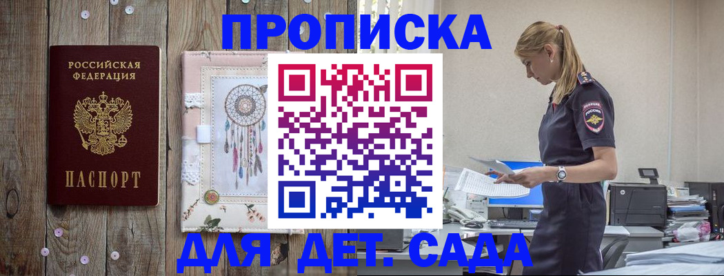 форма 3 в Екатеринбурге